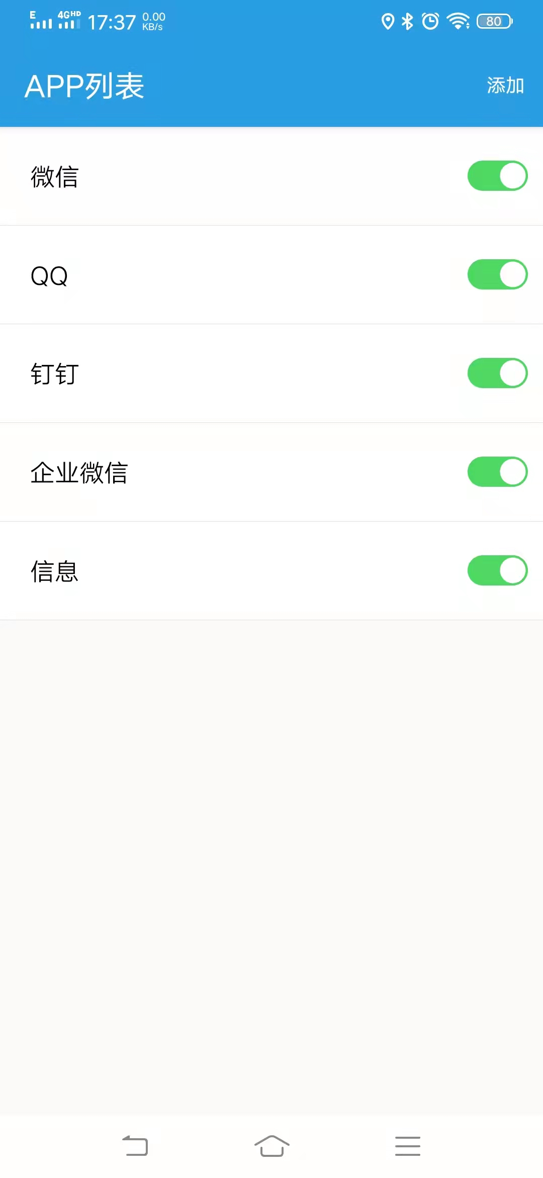 微信图片_20220226173845.jpg